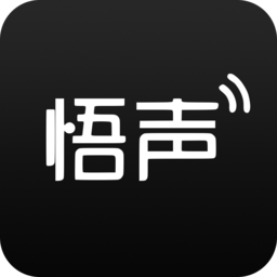 HUAN