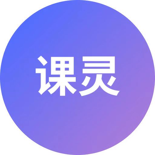 HUAN